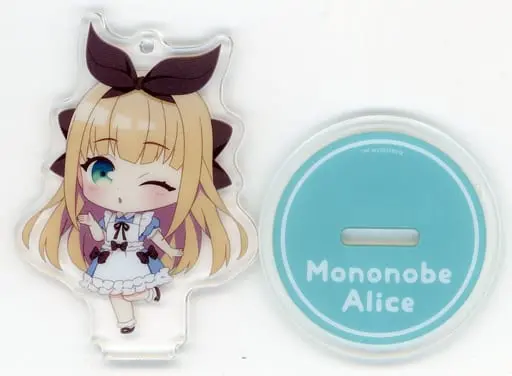 Mononobe Alice - NIJISANJI Petit - Acrylic stand - Key Chain - Nijisanji