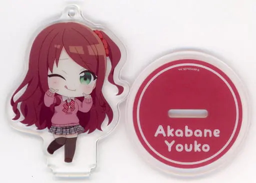 Akabane Youko - NIJISANJI Petit - Acrylic stand - Key Chain - Nijisanji