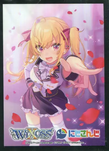 Takamiya Rion - Card Sleeves - Trading Card Supplies - Nijisanji