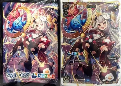 Naraka - Card Sleeves - Trading Card Supplies - Nijisanji