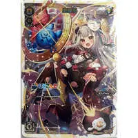 Naraka - Card Sleeves - Trading Card Supplies - Nijisanji