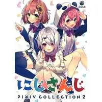 Nijisanji - Illustration book - Shiina Yuika & Sasaki Saku & Honma Himawari