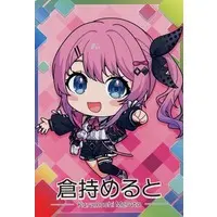 Kuramochi Meruto - Nijisanji Chips - Trading Card - Nijisanji