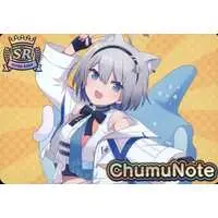 ChumuNote - VTuber Chips - Trading Card - VTuber