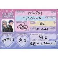 Anjo - VTuber Chips - Trading Card - MonsterZ MATE