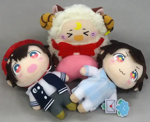 Amatsuki - Plush - Key Chain - Utaite