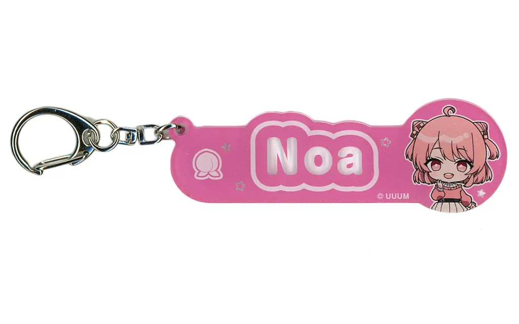 Noa - Key Chain - Colorful Peach