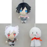 Mafumafu - Plush - Key Chain - Utaite