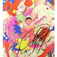 Meychan - Hand-signed - Utaite