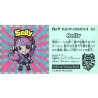 Selly - Stickers - Crazy Raccoon