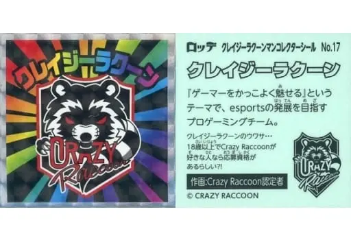 Crazy Raccoon - Stickers