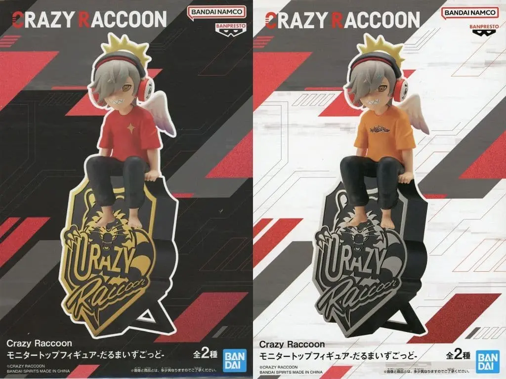 Daruma is God - T-shirts - Figure - Crazy Raccoon