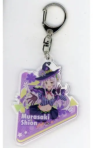 Murasaki Shion - Acrylic Key Chain - Key Chain - hololive