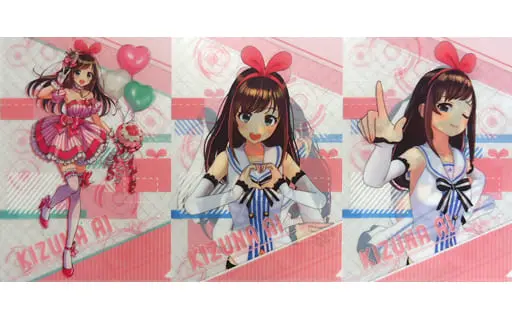 Kizuna AI - Stationery - Plastic Folder - VTuber