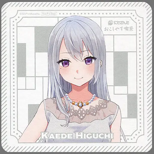 Higuchi Kaede - Coaster - Tableware - Nijisanji