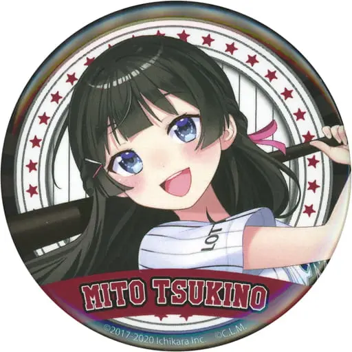 Tsukino Mito - Badge - Nijisanji