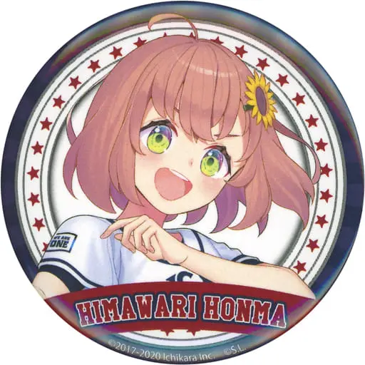 Honma Himawari - Badge - Nijisanji