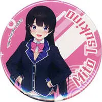 Tsukino Mito - Badge - Nijisanji