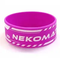 Nekomata Okayu - Accessory - Rubber Band - hololive