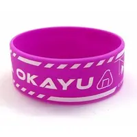 Nekomata Okayu - Accessory - Rubber Band - hololive