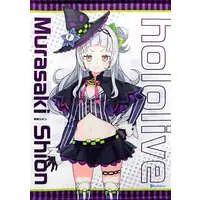 Murasaki Shion - Tapestry - hololive