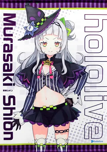 Murasaki Shion - Tapestry - hololive