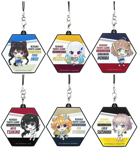 Nijisanji - Key Chain