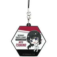 Tsukino Mito - Key Chain - Nijisanji