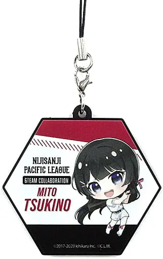 Tsukino Mito - Key Chain - Nijisanji