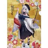 Shirakami Fubuki - Stationery - Plastic Folder - hololive