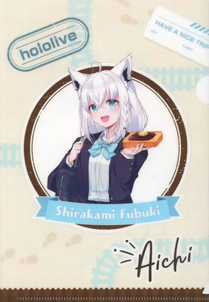 Shirakami Fubuki - Stationery - Plastic Folder - hololive