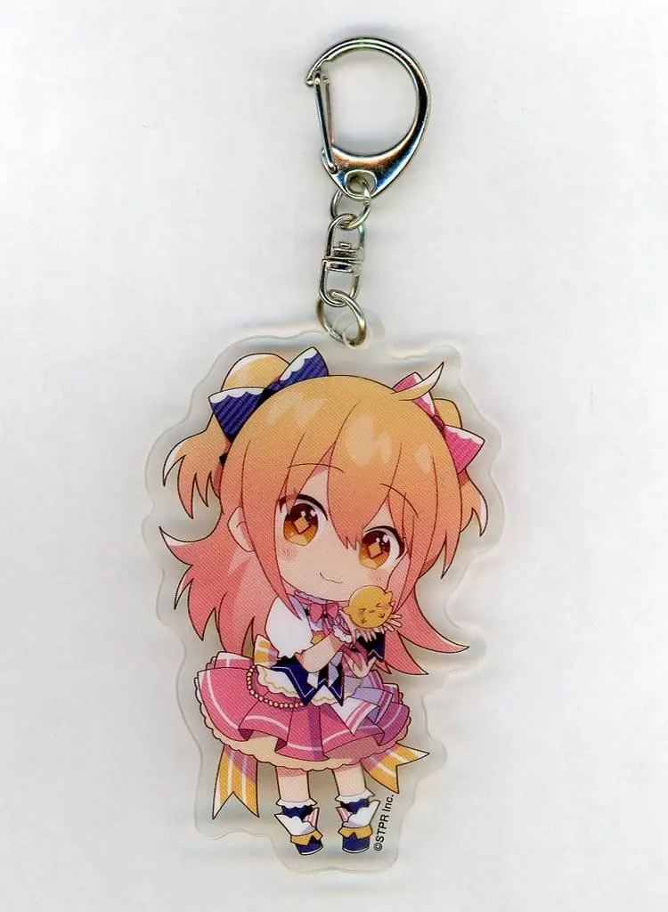 Pmaru-sama - Key Chain - Utaite