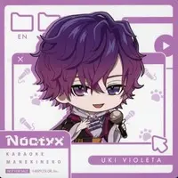 Uki Violeta - Tableware - Coaster - Noctyx