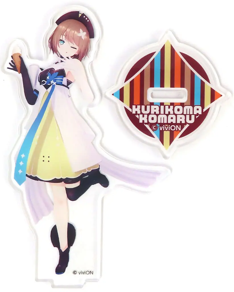 Kurikoma Komaru - Acrylic stand - Aogiri High School