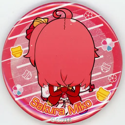 Sakura Miko - Badge - hololive