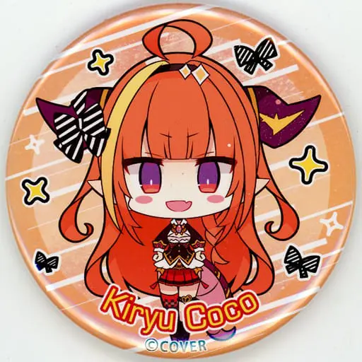 Kiryu Coco - Badge - hololive