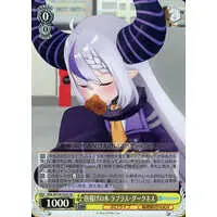 La+ Darknesss - Trading Card - Weiss Schwarz - hololive