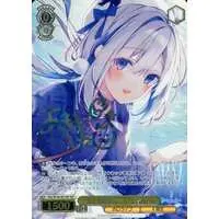 Amane Kanata - Trading Card - Weiss Schwarz - hololive