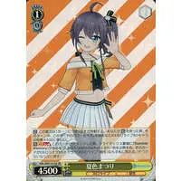 Natsuiro Matsuri - Trading Card - Weiss Schwarz - hololive