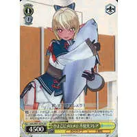 Shiranui Flare - Trading Card - Weiss Schwarz - hololive