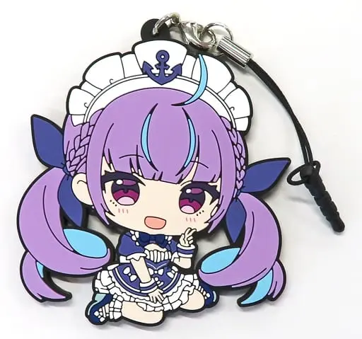 Minato Aqua - Petanko - Key Chain - hololive