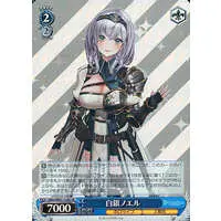 Shirogane Noel - Trading Card - Weiss Schwarz - hololive