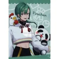 Ryushen - Stationery - Plastic Folder - Nijisanji