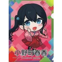 Onomachi Haruka - Nijisanji Chips - Stationery - Plastic Folder - Nijisanji