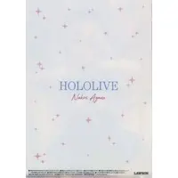 Nakiri Ayame - Stationery - Plastic Folder - hololive