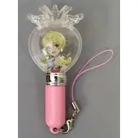 Root - Pen Light - Key Chain - Strawberry Prince