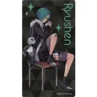 Ryushen - Kuji Square - Character Card - Nijisanji