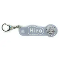 Hiro - Key Chain - Colorful Peach