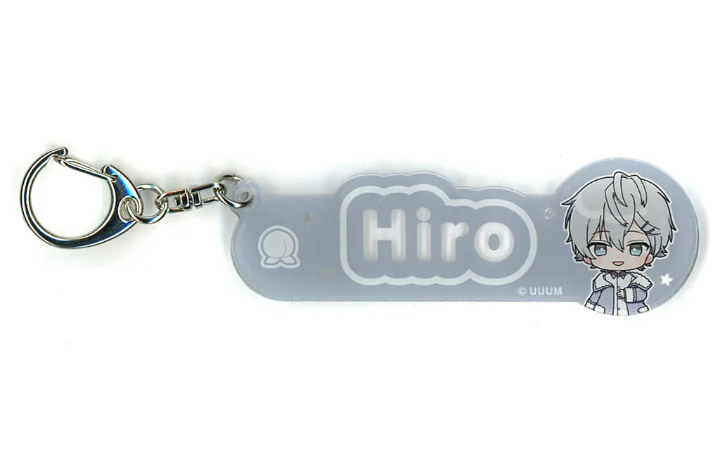 Hiro - Key Chain - Colorful Peach