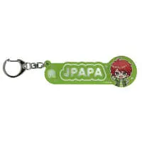 JPAPA - Key Chain - Colorful Peach